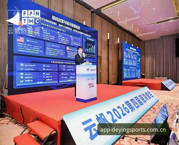 资深用户实测分享：2026德赢体育到底怎么样？从安装到数据迁移全流程心得